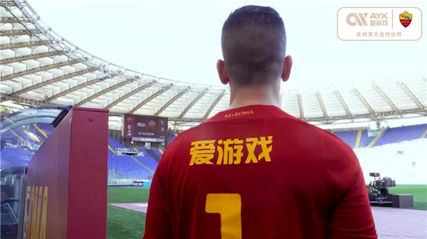 的阵容深度